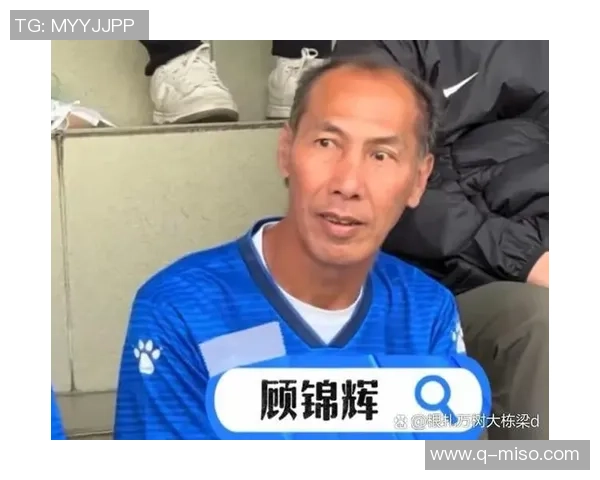 66号足球明星的传奇故事与辉煌成就揭秘