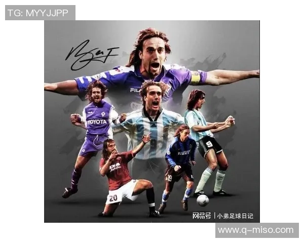 巴蒂斯图塔传奇足球明星海报展现激情与荣耀的完美结合