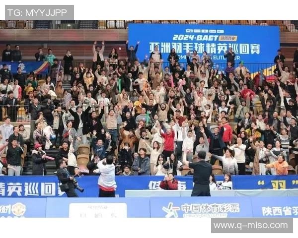 赛后分析：北京羽毛球队与西安羽毛球队耐力对决的精彩瞬间与启示