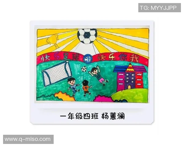 足球明星全身矢量图设计与创作技巧分享,助你打造独特的体育艺术作品 足球明星全身矢量图设计与创作技巧分享,助你打造独特的体育艺术作品