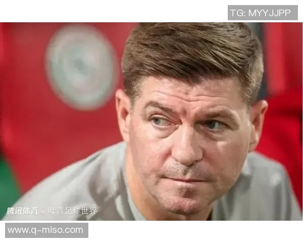 足球明星杰拉德现状揭秘他在退役后的生活与事业发展