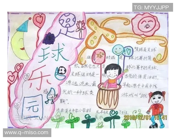 与女生畅聊足球明星的魅力与故事，分享你心中的偶像与热爱