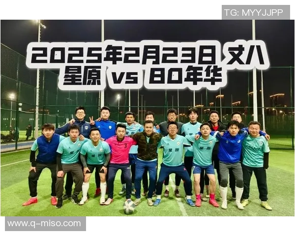 街头偶遇传奇足球明星与我分享的那些年华与梦想 街头偶遇传奇足球明星与我分享的那些年华与梦想